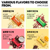 Owyn 乳清蛋白棒  金椰摩卡/白巧甜橙/黑巧抹茶/多肉芒芒 多口味组合 商品缩略图4