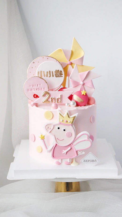 *糖牌&小猪佩奇 商品图0