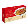 香辣鲜嫩风味大黄鱼 商品缩略图0