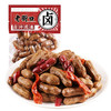 老街口 卤汁花生 250g/袋 商品缩略图0