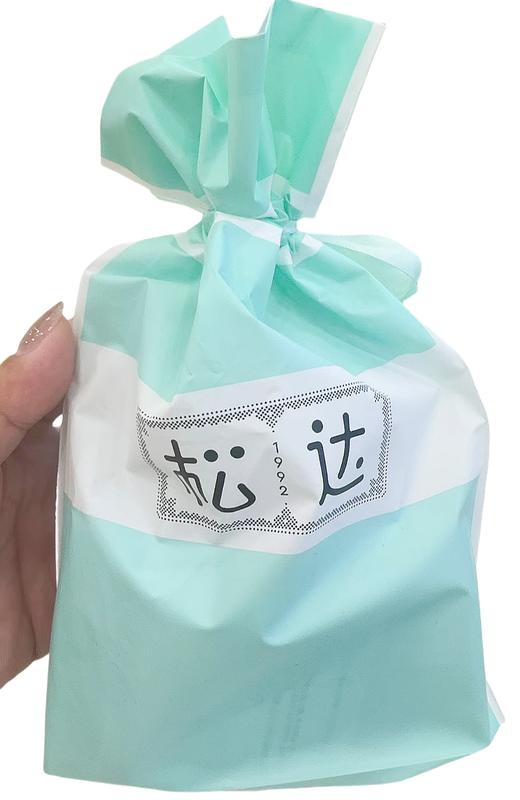 松达试用装护肤礼袋（山茶油*1、护臀霜*4、山茶油乳*3、特护霜*3） 商品图5