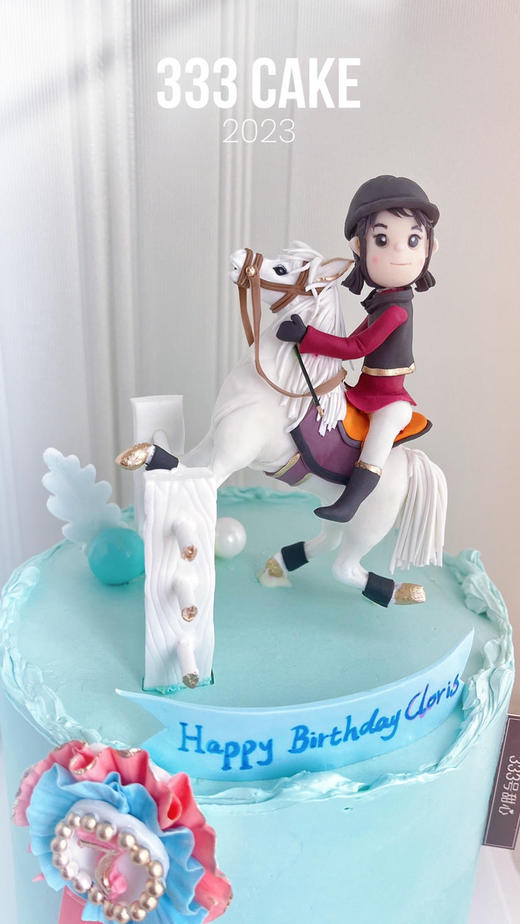 糖偶&马术女孩·定制 商品图0