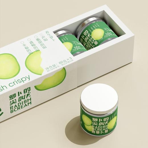 萝卜的尖叫！【即食青萝卜脆片】有机鲜食萝卜原切 口感脆甜 爽脆迷人 非膨化非高温油炸 好萝卜自己会吆喝~ 商品图4