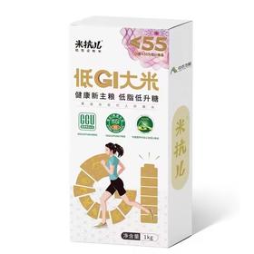 米抗儿低GI大米1kg