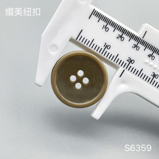 S6359(整包购买) 商品图7