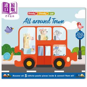 【中商原版】拼图书 在城市里 Ready Steady Go All Around Town jigsaw playbook 英文原版 儿童纸板绘本 亲子低幼纸板书