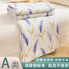【守护夏日清凉！冰激凌夏凉被】A类氨纶涼感丝印花夏被，舒适睡感，自然绵柔，夏天可机洗A类母婴级，西瓜夏凉被薄被子L 商品缩略图3