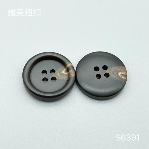 S6391(整包购买) 商品图2