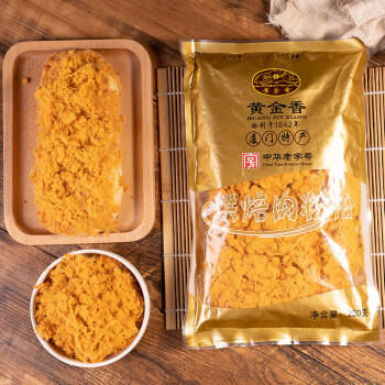 黄金香中华老字号 烘焙面包肉粉松250g 烘焙寿司青团食材料品商用批发 商品图3