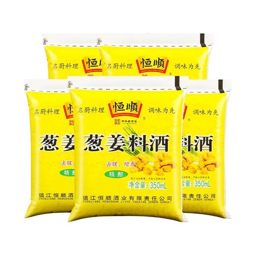 恒顺葱姜料酒350ml袋装 商品图0
