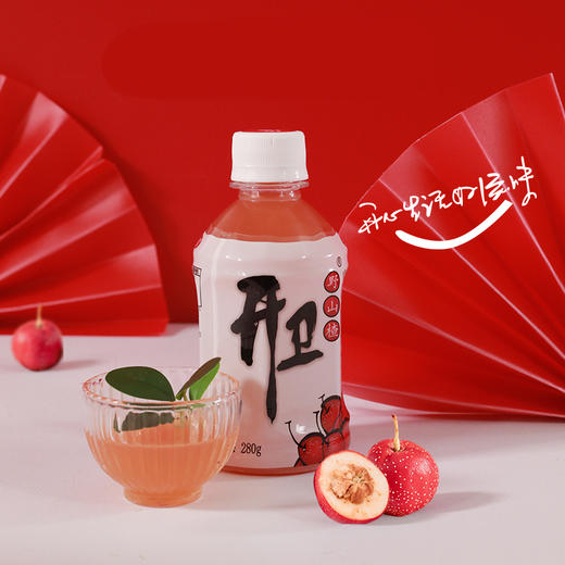 开卫山楂汁 280ml/瓶 商品图2