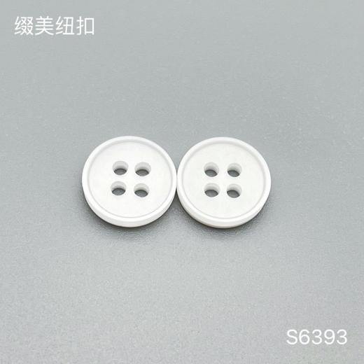 S6393(整包购买) 商品图0