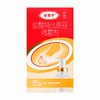 达克宁,盐酸特比萘芬喷雾剂【1%(30ml)】山东京卫 商品缩略图2