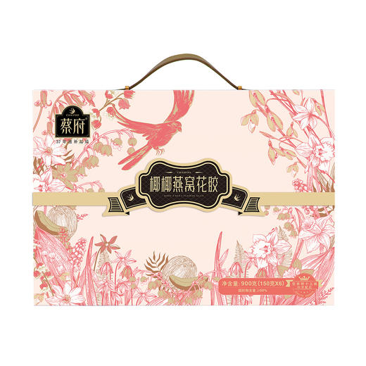 蔡府椰椰燕窝花胶粥150g*6碗 商品图5