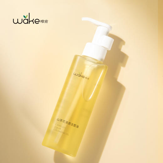 唯肯 山茶花清透洁面油120ML 适用卸妆后清洁面肌 使肌肤干净清爽 保持水润 商品图2