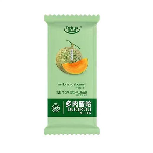 德华多肉密哈雪糕65g 商品图0