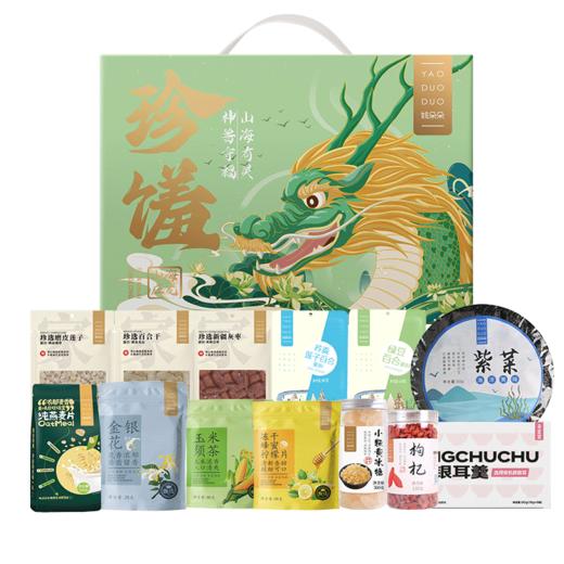 珍馐神兽干货礼盒2175克 商品图0