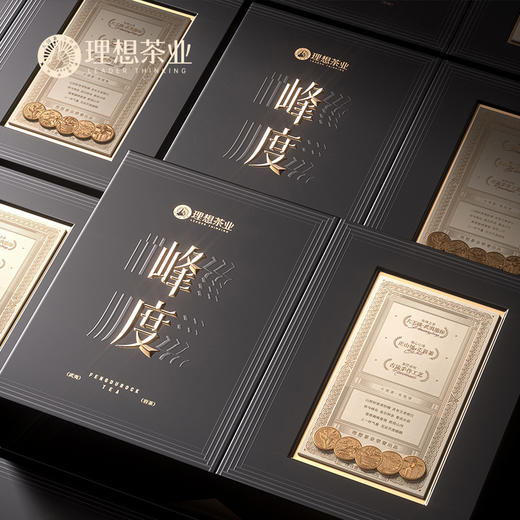 峰度·大王峰肉桂/水仙 商品图4