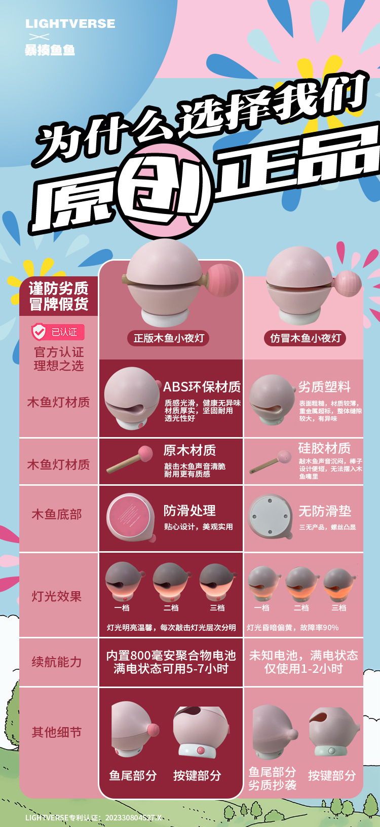 im2Ti/iky9QSPhtG9FO1xpF8Gn32bE4GpKu3