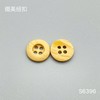 S6396(整包购买) 商品缩略图2