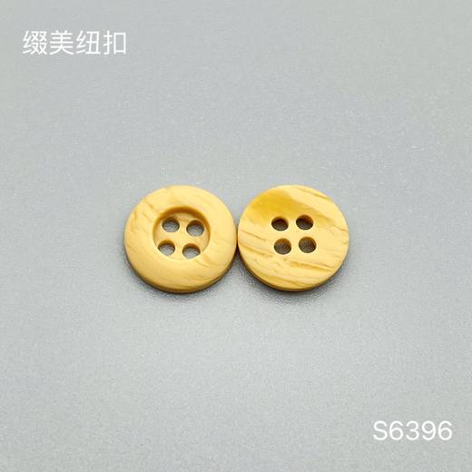 S6396(整包购买) 商品图2