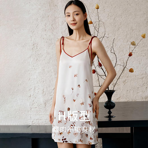 【印上秋天】100%桑蚕丝吊带睡裙V领蝴蝶肩带印花真丝睡衣女金三塔  YSFEC302 商品图3