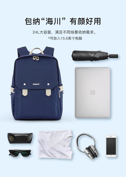 【初高中】卡拉羊初高中生24L减负轻便云朵背包七里香S5474L-1 商品图6