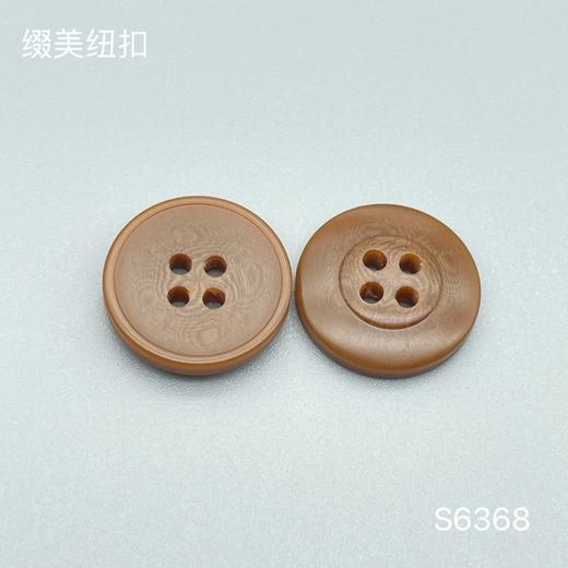S6368(整包购买) 商品图2