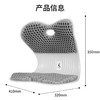 【蜂窝透气 3D散热】思菲其升级款人体工学护腰坐垫  办公室护腰凝胶靠垫 商品缩略图5