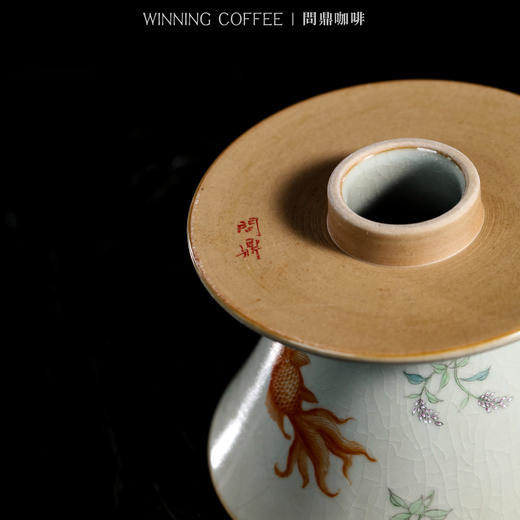 问鼎咖啡天青釉带托滤杯（金鱼） （祥云飞鹤） 商品图4