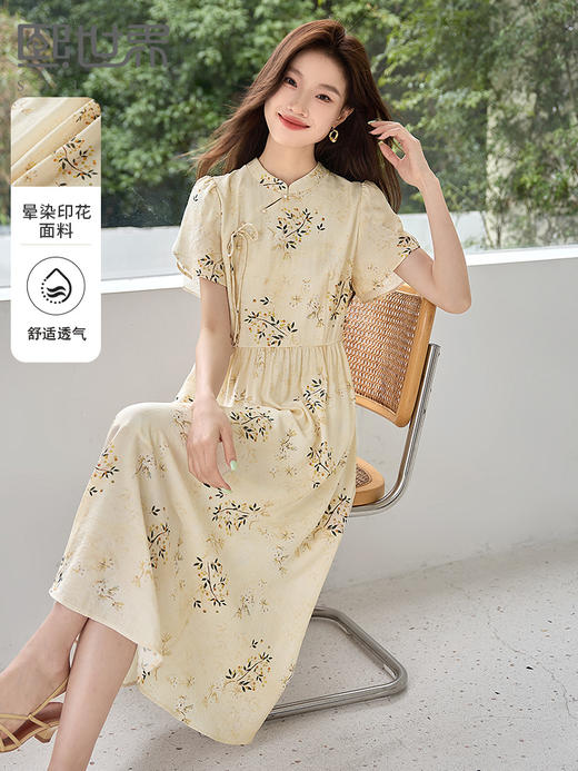 【专属特价】熙世界新中式印花连衣裙2025夏装新款高端精致国风改良旗袍裙子 商品图0