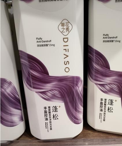 蒂花之秀玻尿酸香氛净屑洗发露（蓬松+丰盈控油）720g 商品图1