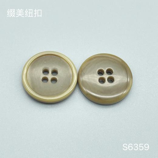 S6359(整包购买) 商品图2