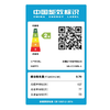 松下冰箱270升三开门超薄60cm风冷无霜宽幅变温电冰箱智能WIFI银离子除菌净味NR-EC27BPB-S 商品缩略图7