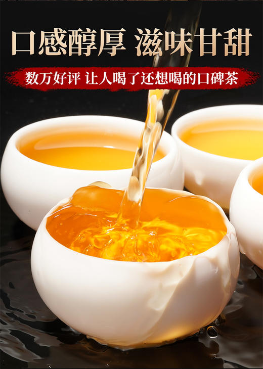 传奇会茶叶  福鼎白茶寿眉老白茶2饼装共500g（250g*2） 2019年老寿眉正宗福建白茶2饼装 商品图5