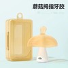 ckbebe【世喜同款蘑菇牙胶】一件代发包邮抖音爆款宝宝磨牙棒咬胶小蘑菇婴儿牙胶 商品缩略图5