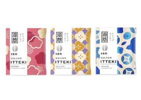 滴萃ITTEKI 滴萃R系列阿露玛咖啡 AROMA COFFEE