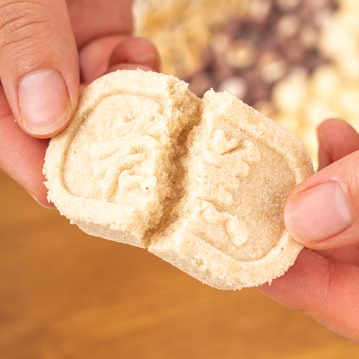 【八珍糕】 商品图3