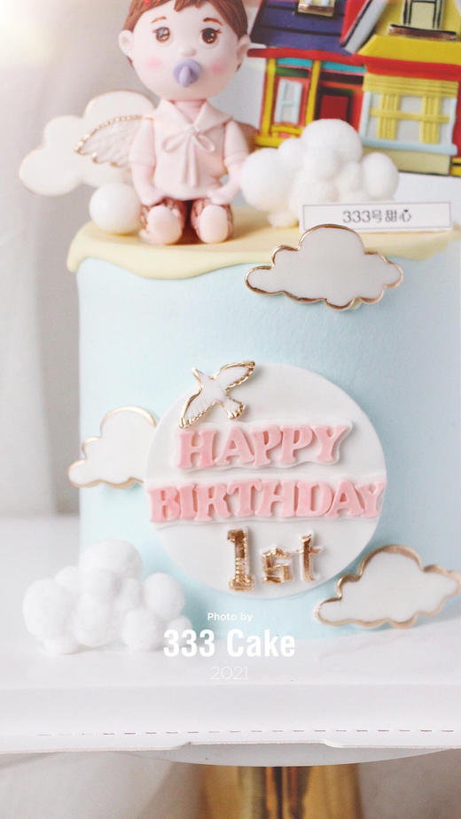 糖偶&飞屋环游记·定制 商品图2