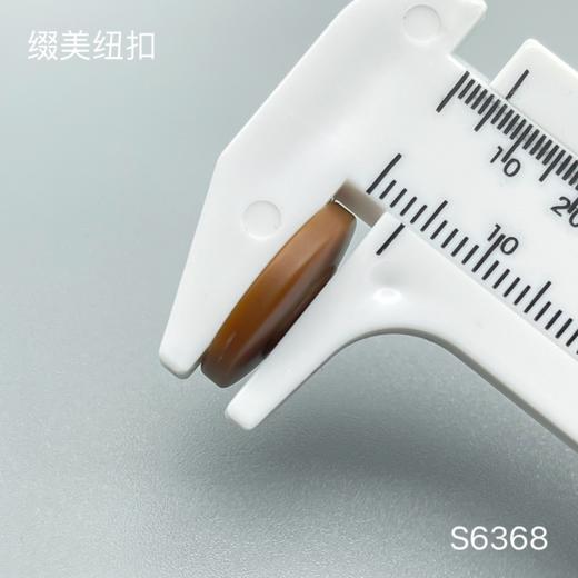 S6368(整包购买) 商品图5