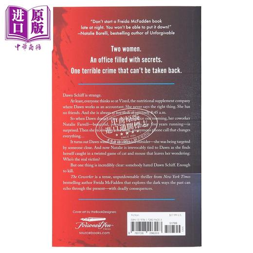 【中商原版】同僚 Coworker 英文原版 Freida McFadden Goodreads精选 国际流行小说 推理与惊悚小说 商品图1