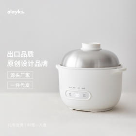 olayks立时原创款1L迷你电饭煲1一2人家用