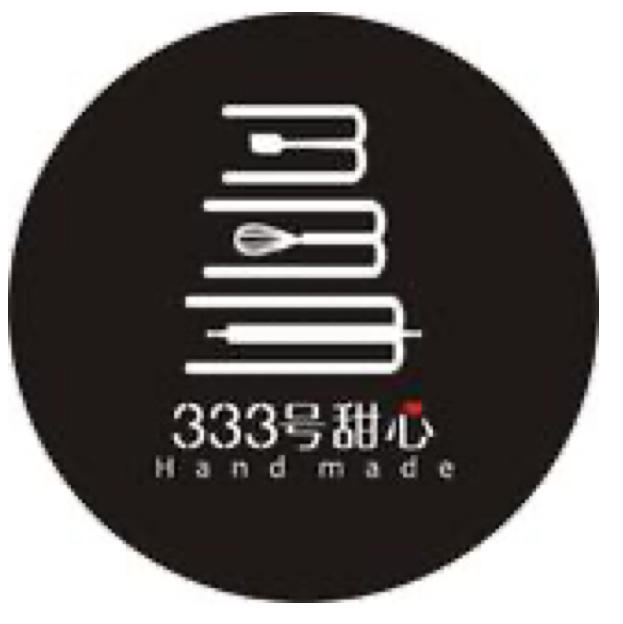 生日蛋糕·定制