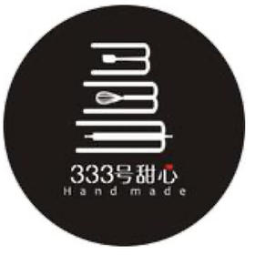 生日蛋糕·定制