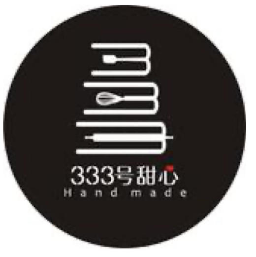 生日蛋糕·定制 商品图0