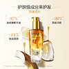 欧莱雅  奇焕润发精油100ml 商品缩略图1