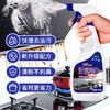 【19.9抢3瓶带喷头❗️多功能油污净】泡沫型升级配方，快速瓦解重油污，深度清洁，清新不刺鼻❗️厨房清洁剂，快速净油污，重油污泡沫清洗剂厨房油烟净油烟机去油污除油剂Y 商品缩略图0