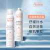 保税| Avene雅漾舒护活泉水大喷雾300ml 补水保湿柔润肌肤 商品缩略图1