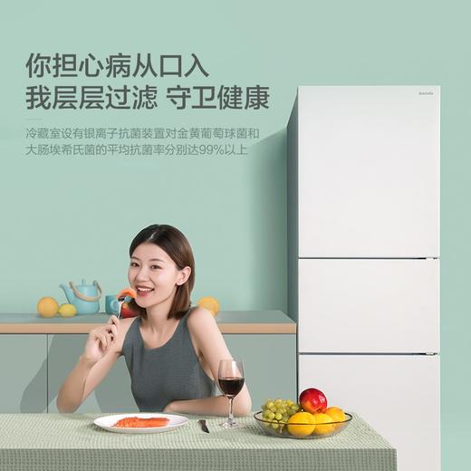  【年底大促  特价机】NR-JS30AX1-W 商品图5