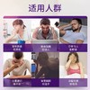 奥适宝ORTHOMOL德国原装进口褪黑素改善睡眠/多梦安眠/安睡 西番莲植物纯不成瘾晚安茶30天装 商品缩略图3